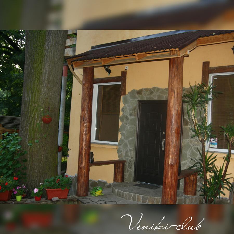 Hotel Veniki-Club à Vorzelʼ Extérieur photo